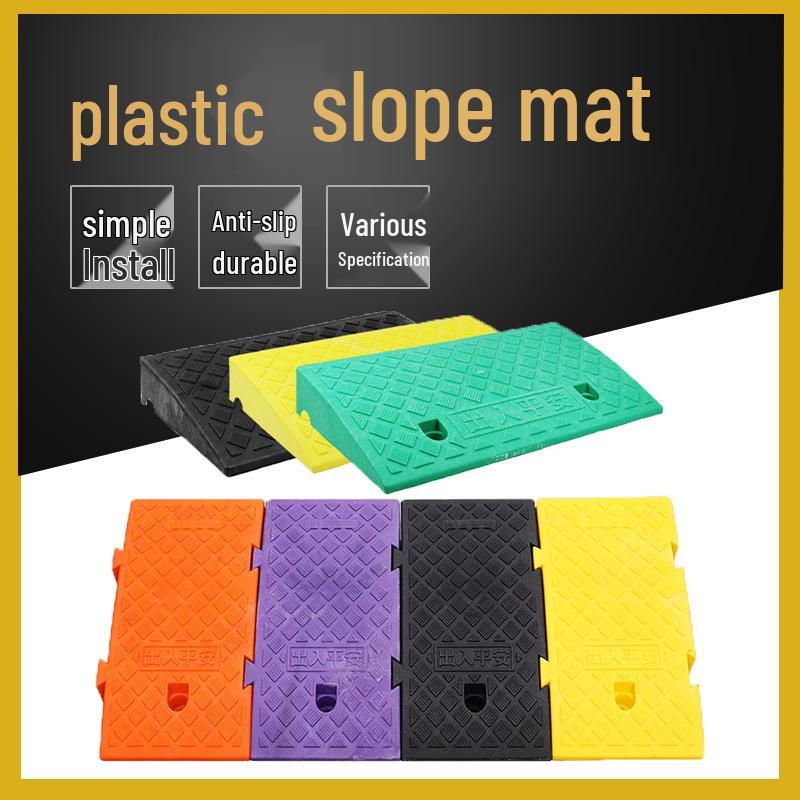 Plastic Curb Ramp: Thickened, Anti-Slip Household Step Pad