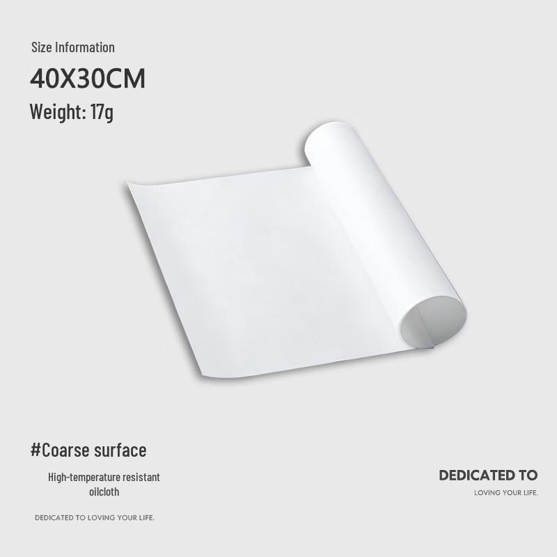 

ZISIZ Reusable Non-stick Baking Mat