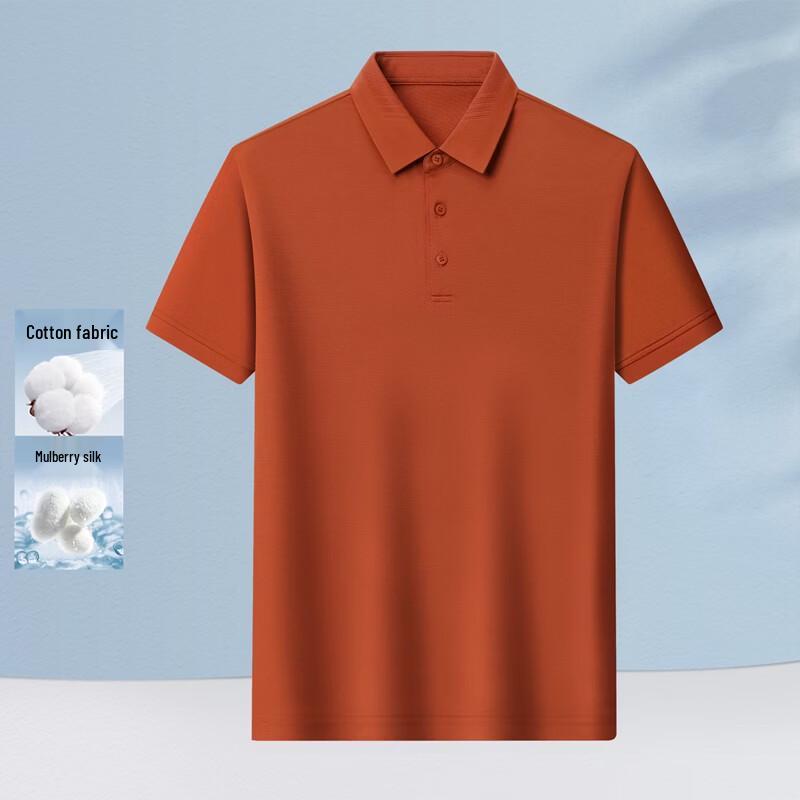 Hengyuanxiang Men s Breathable Solid Polo Shirt 170