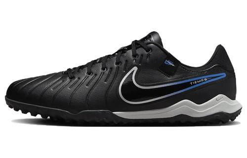 

Nike Tiempo Legend 10 Academy TF Low Shadow Pack - DV4342-040 40.5