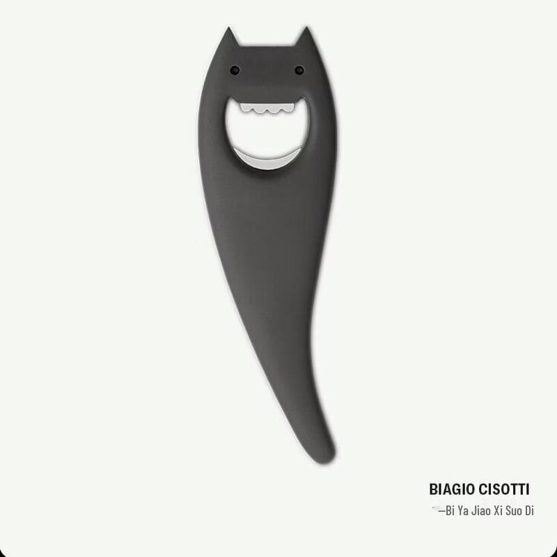 Alessi DIABOLIX Little Devil Bottle Opener