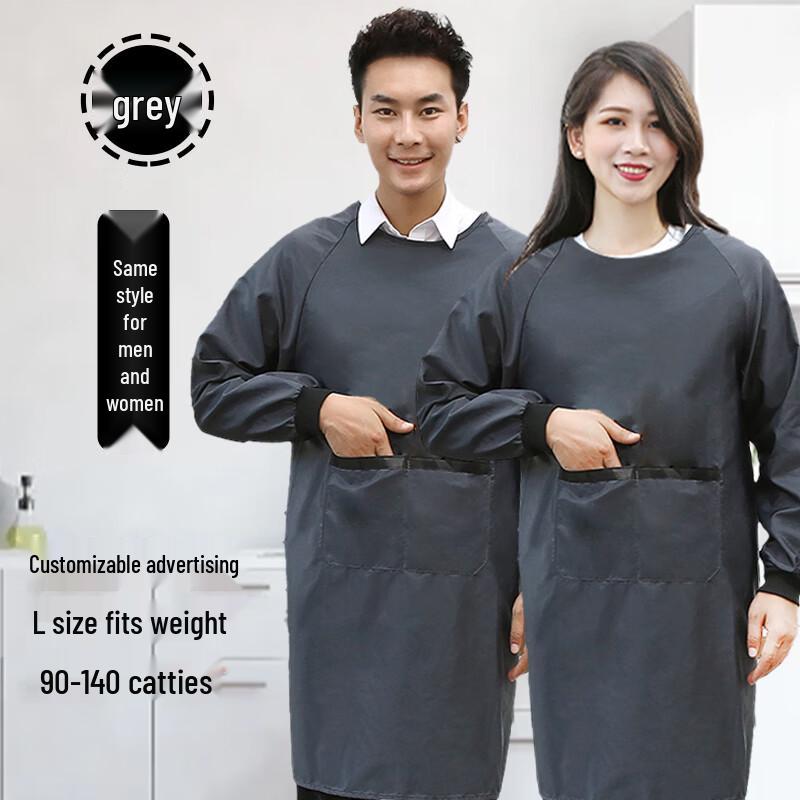 Men s Waterproof Kitchen Apron