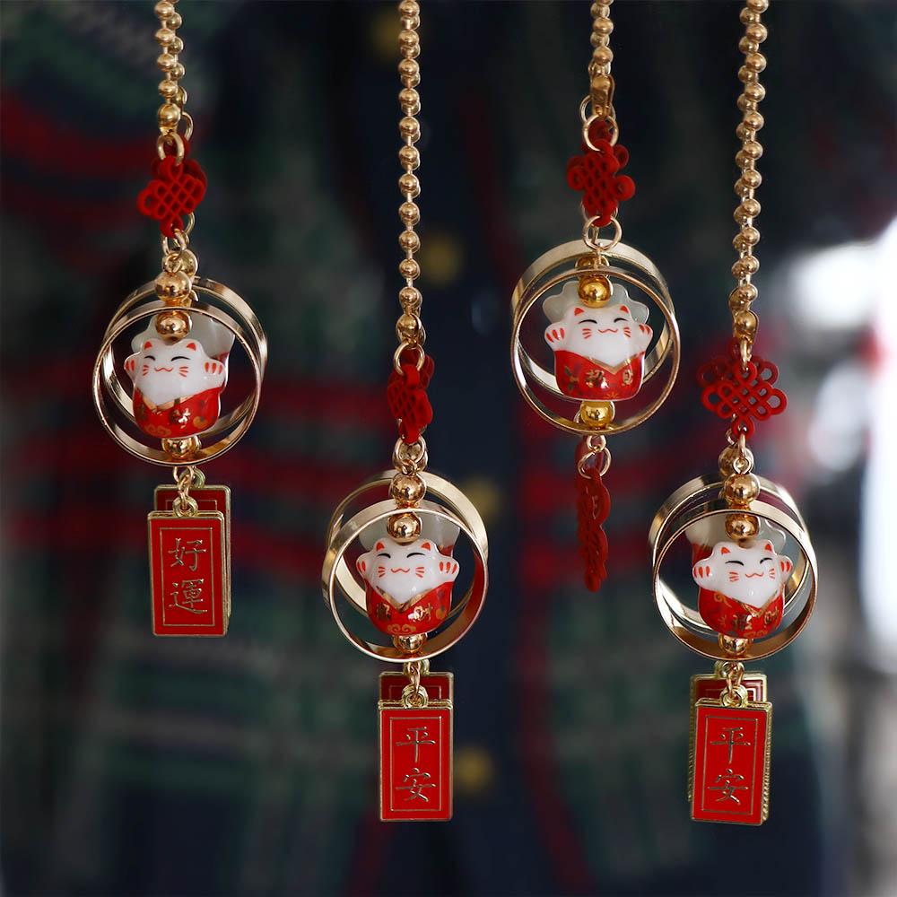 Knot Fortune Cat Interior Fortune Cat Car Pendant Lucky Cat Lucky Cat Cat Car Hangings Decor