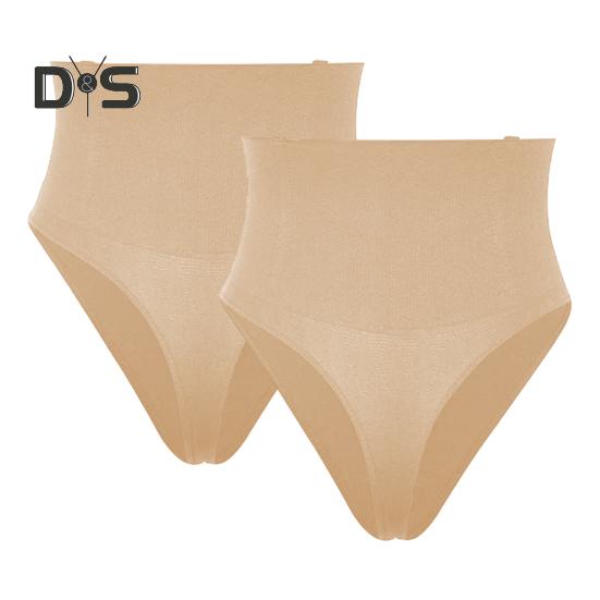 2 Pcs Women Thong High Waist Tummy Control Butt-uncovered One-piece Moulding Good Breathability Elastic Quick-drying Posture Correction Briefs Female
