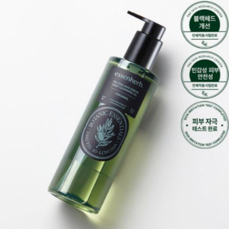 Essence Herb Tea Tree Anti-Sebum Deep Cleansing Oil 300ml