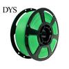 High Toughness Printing Material PETG 3D Printer Filament, 1.75mm Weather-Resistant Filament Accessories for DIY Projects, Models and Crafts