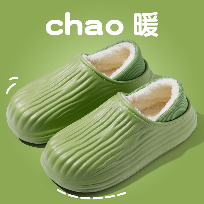 Unisex Winter Indoor Non Slip Slippers - Warm and Comfortable, Thick Soled Plush Slippers, Soft and Durable, Suitable for Use In Living Rooms