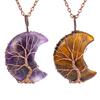 Ancient Red Copper Moon Natural Stone Wrapped Around The Tree Of Life, Necklace, Fortune Tree Necklace N511