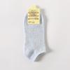 Women's Spring and Summer New Solid Color Candy Cotton Boat Socks