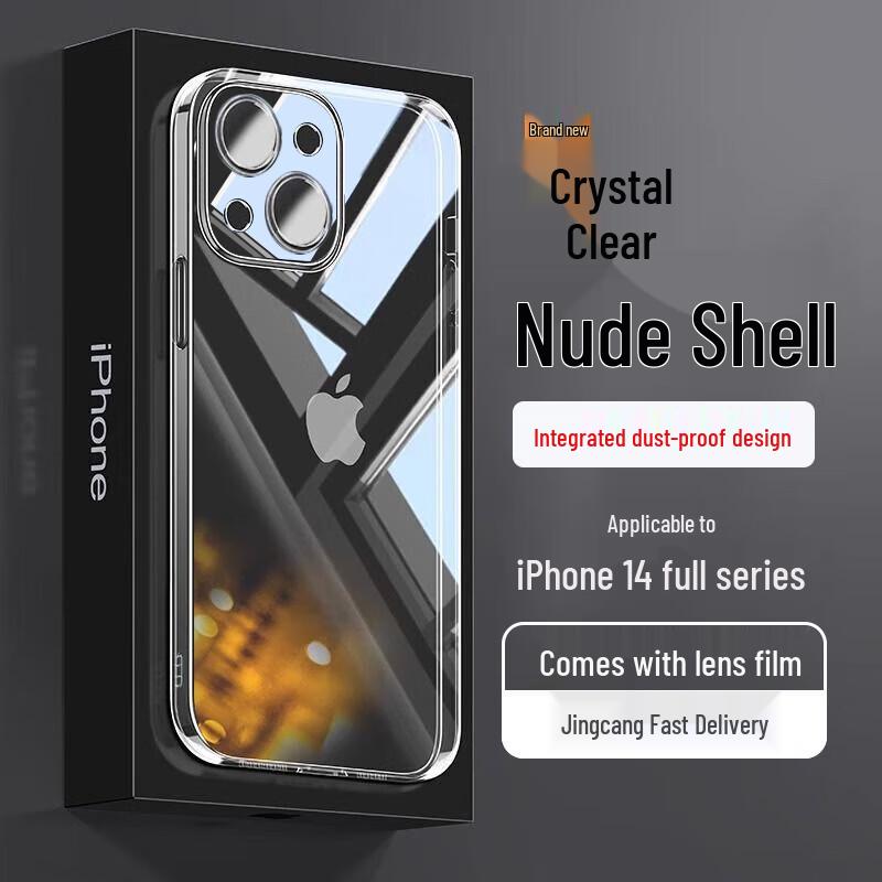 Crystal Clear Ultra-Thin Full Protection iPhone Case iPhone 14 Plus