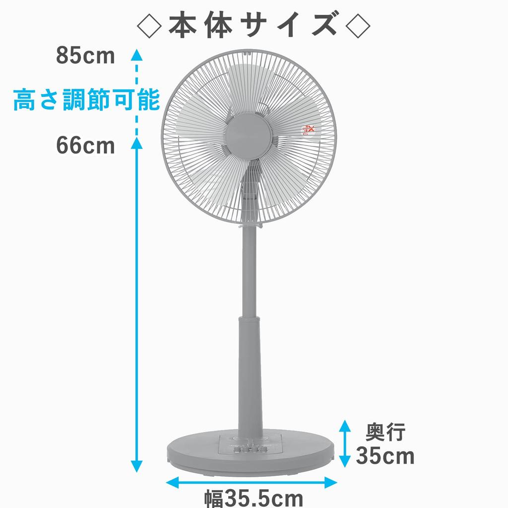 Electric Fan for Living Push Button 3 Levels of Airflow Timer Concrete Gray [Yamazen] Room, Switch, Adjustment, Function, Ventilation, AMLT-AG30(CG)