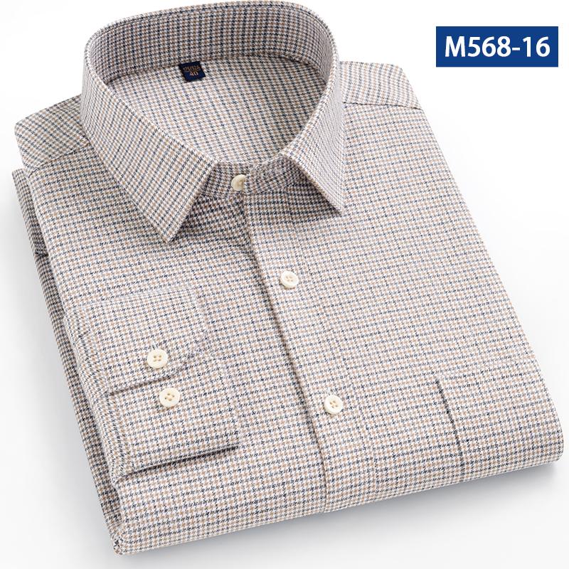 High Quality 100% Cotton Brushed Long Sleeve Shirts for Man Slim Fit Shirt Plaid Casual Soft Striped Elegant Designer Clothes