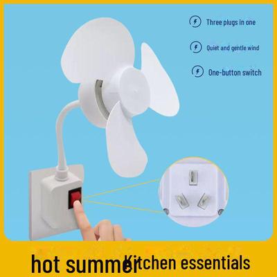 Energiesparender geräuscharmer Ventilator mit drei Steckern für Küche und Bad