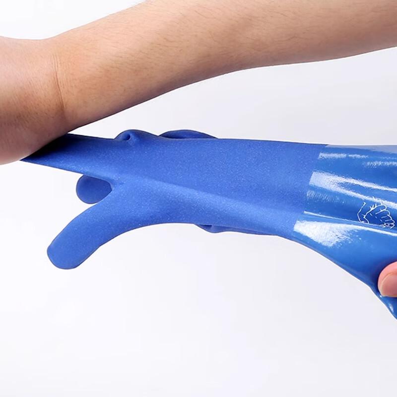 Xingelang Dipped Coated Gloves