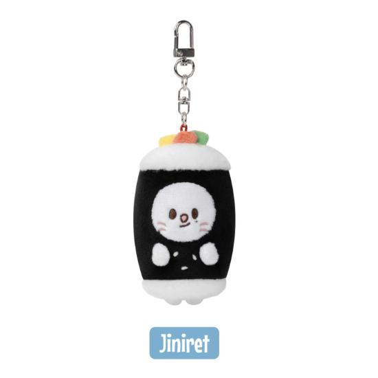 Stray Kids Skzoo Keyring Seoul Ver (Kimbap Skzoo)
