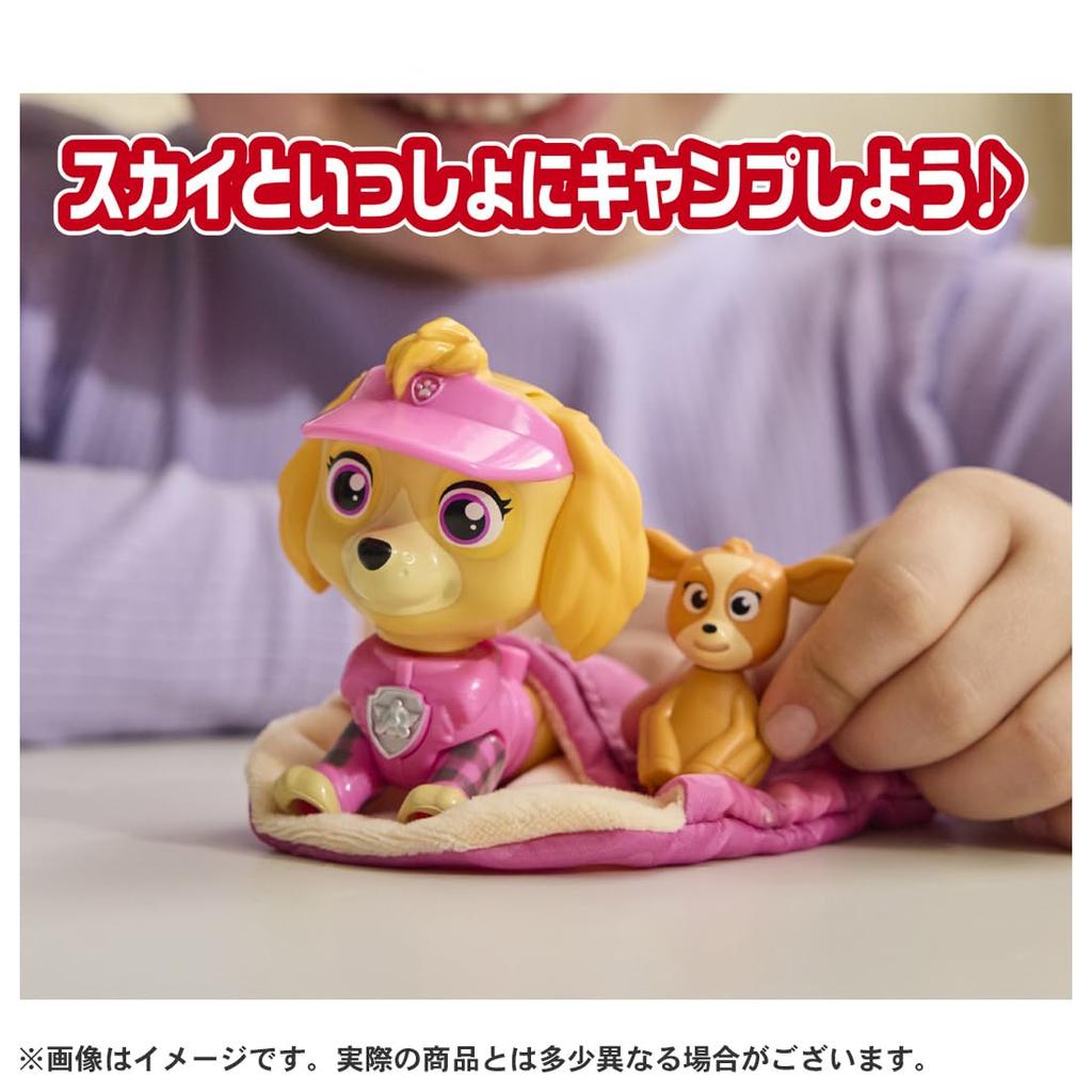 Takara Tomy Paw Patrol Skye Outing Set