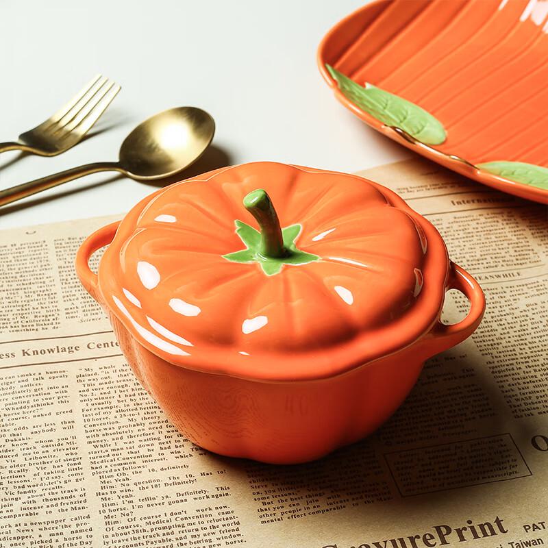 Ceramic Pumpkin Shaped Stew Bowl with Lid