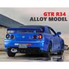 1/32 Nissan GTR R34 Fast & Furious Model Mașină Aliaj Diecasts Jucărie cu Sunet și Lumină Vehicule Decorațiune Jucării pentru Copii Cadou