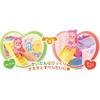 Pilot Pocket Mel-chan Parts Expand and Play! Pokemel House for Ages 3 and Up