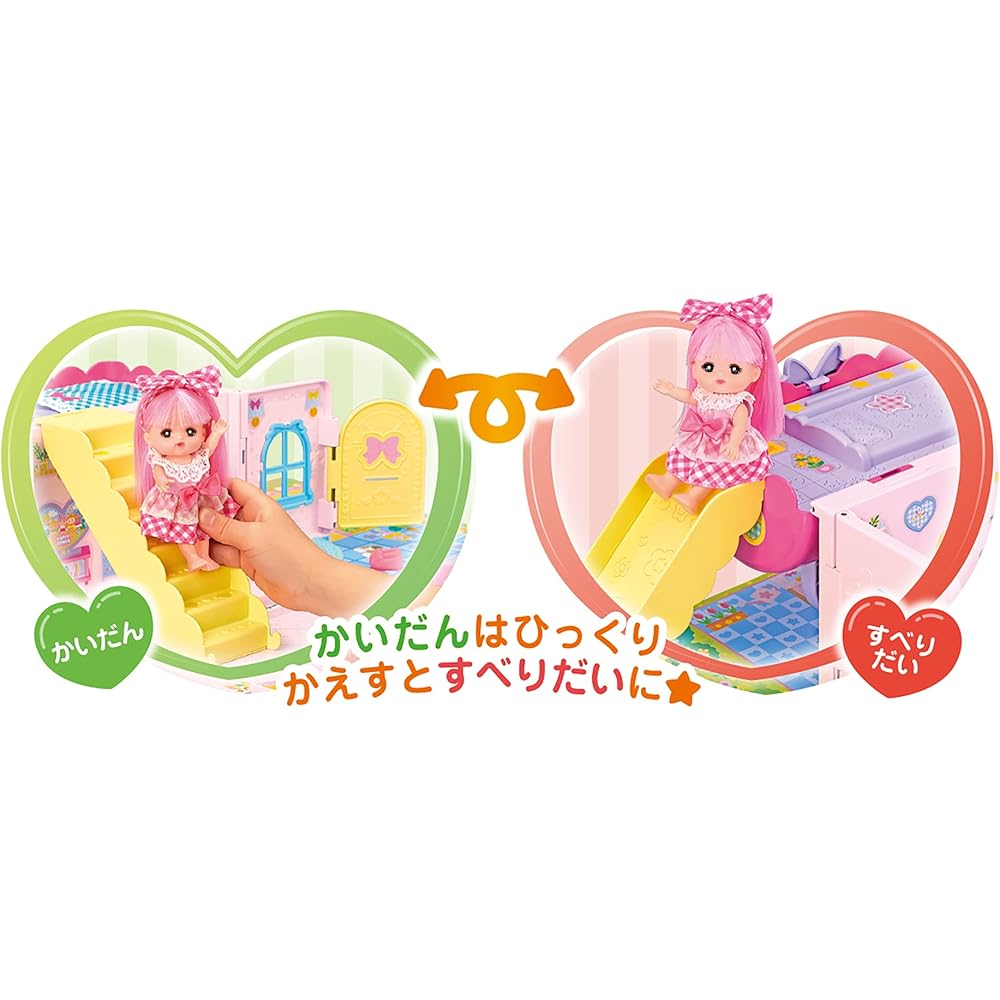 Pilot Pocket Mel-chan Parts Expand and Play! Pokemel House for Ages 3 and Up
