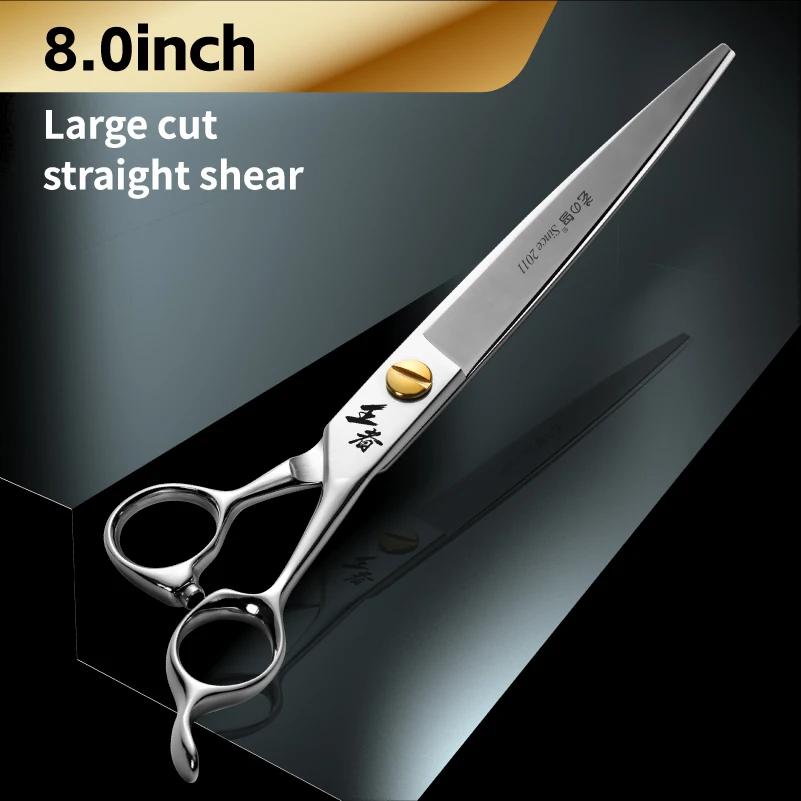 Fenice King Series VG10 Steel Pet