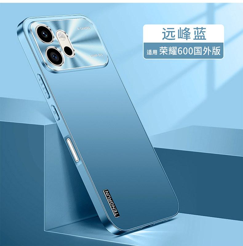 For Honor 600 Pro Case Simple Matte Hard Phone Cover For Honor 600 Metal Lens Shell Non-Slip Fingerprint-Resistant Bumper