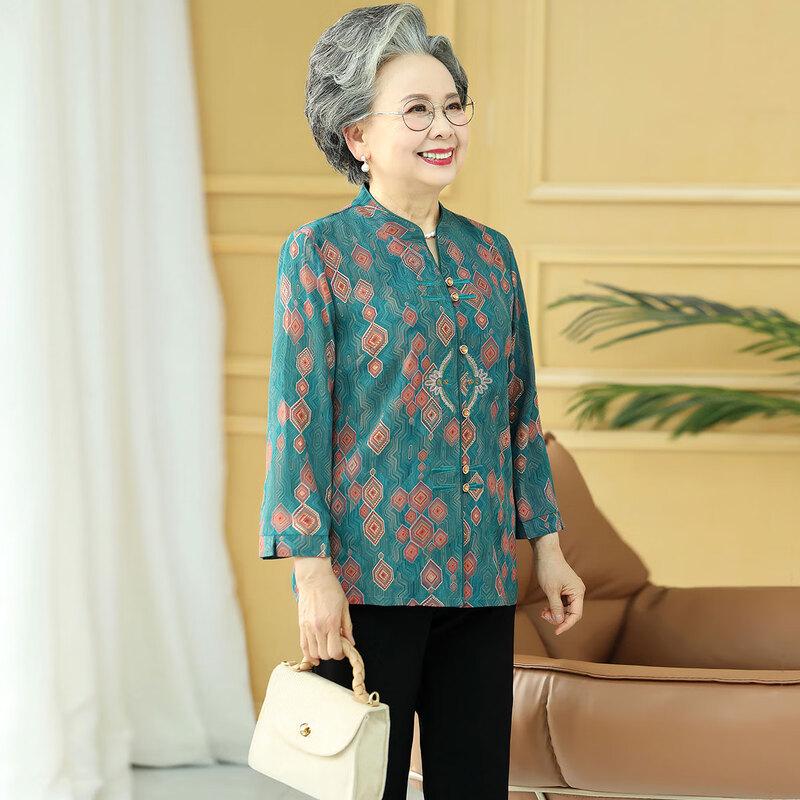 SIFONE Women's New Chinese Style Frog Button Top & Pants Set