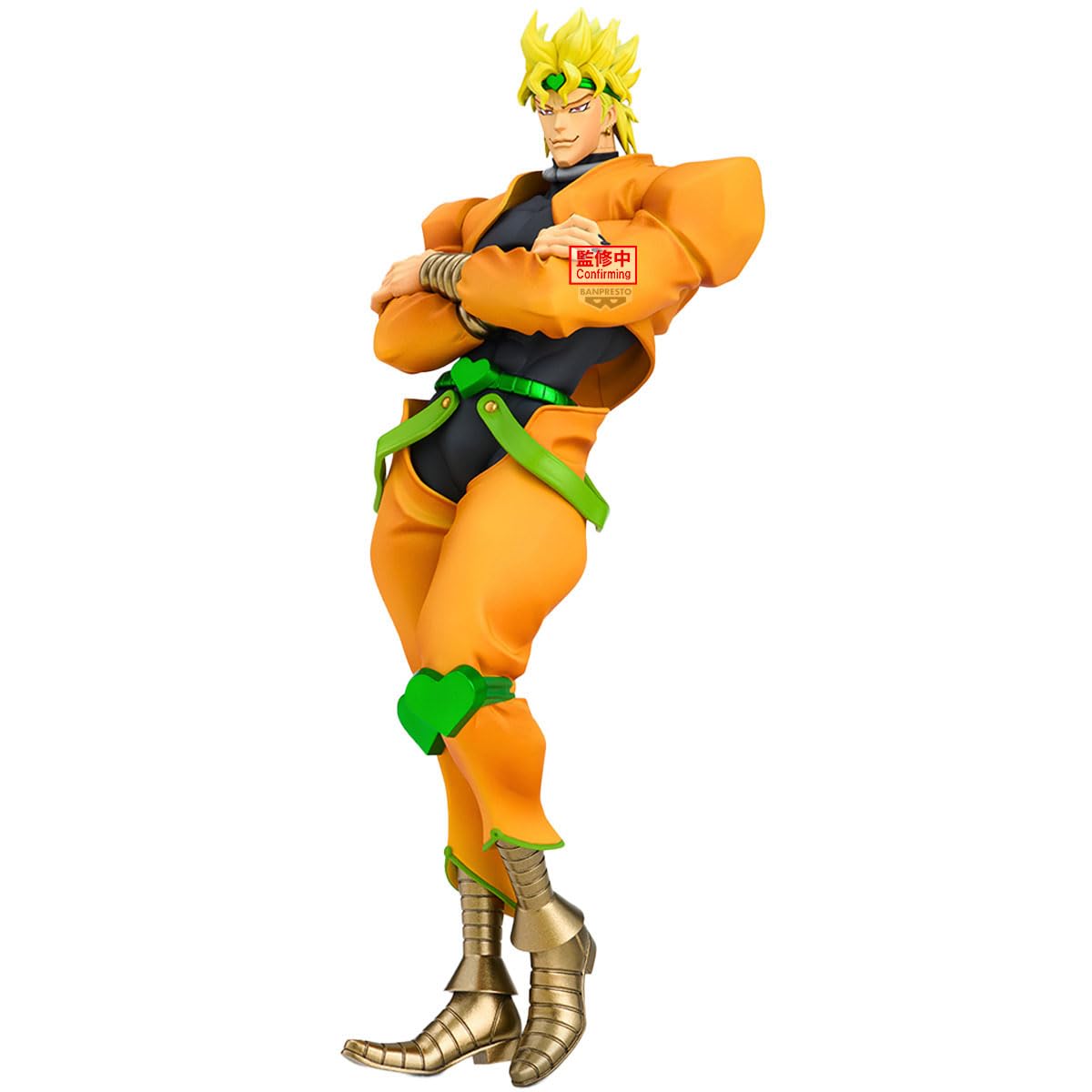 Banpresto Bizarre Adventure Stardust Crusaders Diomometria Figure JoJo s