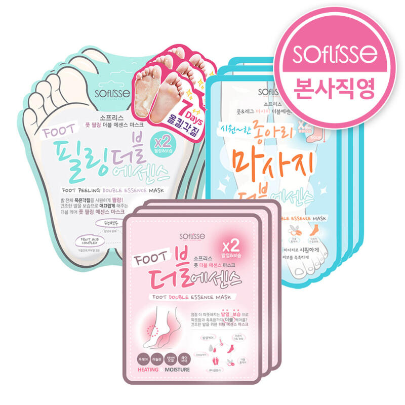 Soflisse Peeling 3+Calf 3+Foot 3 Mask