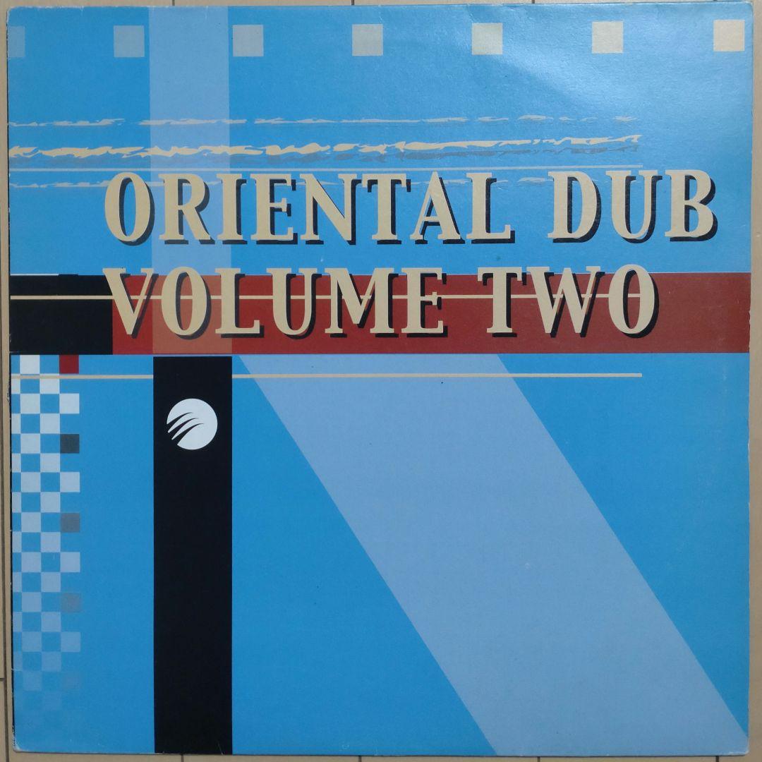 

[Б/У] Oriental Dub Volume 2