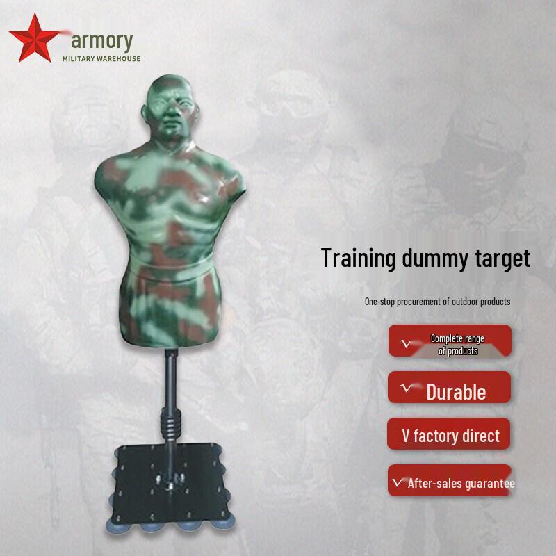 Martial Arts Training Dummy Target