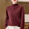 Women's Fashionable High-Neck Wool Sweater - Warm, Versatile Winter Base Layer Top