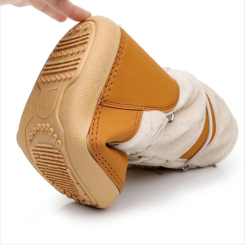 Fashion Women's Winter Boots 2025 New Thickened Space Boots Women Fur Splicing High Tube Woman Snow Boots Ldaies Winter Shoes Non-slip