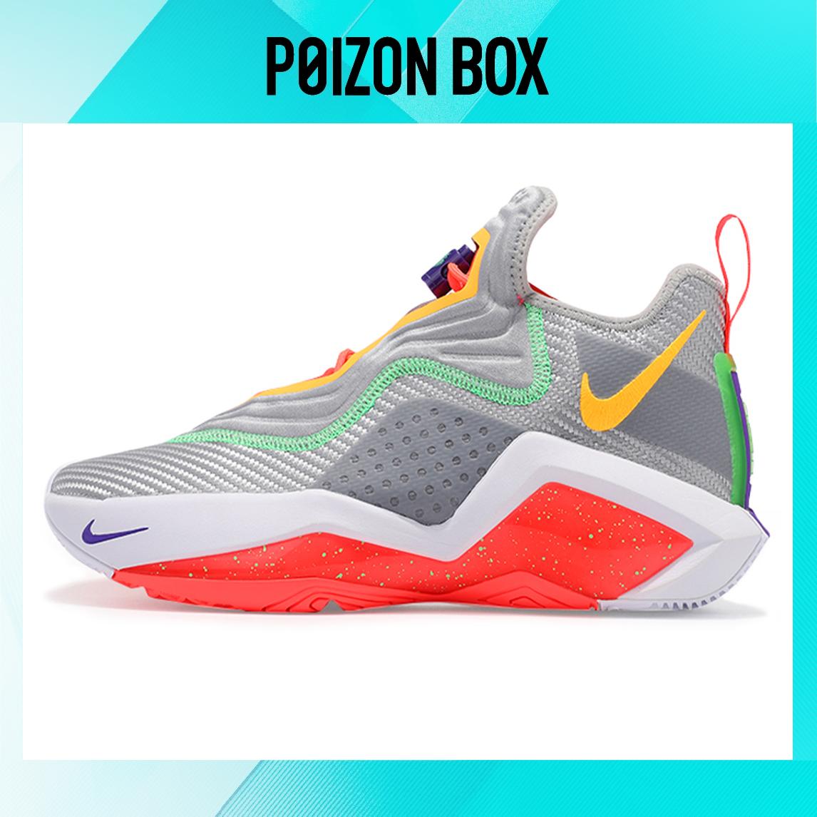 

кроссовки Nike zoom LeBron Solder 14 Hare CK6047-001