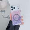 Voyager Glitter Magnetic Mobile Phone Case Is Suitable for Apple 17PROMAX Large Hole 13/14 Four Corners Anti-drop 11/16