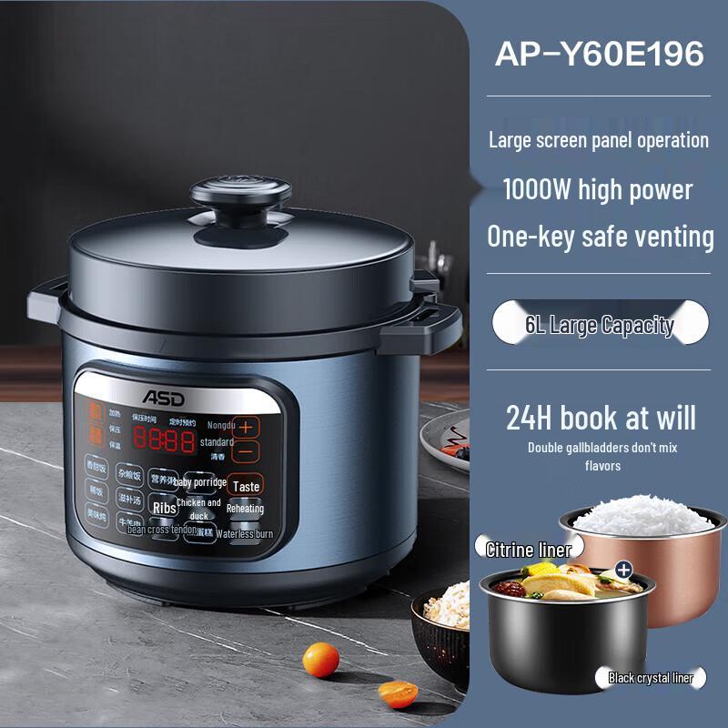 

Aishida 6L Smart Electric Pressure Cooker