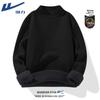 Warrior Men's Fleece Lined Stand Collar Pullover Sweater