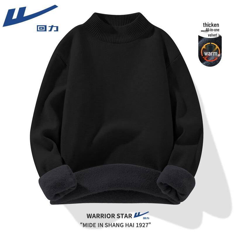 Warrior Men's Fleece Lined Stand Collar Pullover Sweater