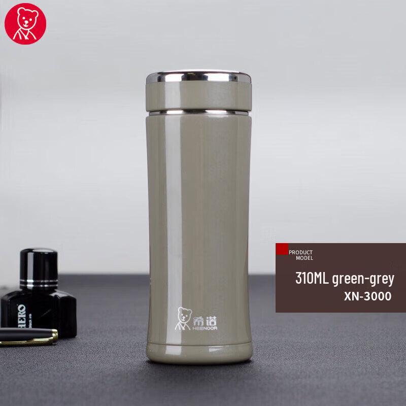 Heenoor 304 Stainless Steel Business Thermos Cup