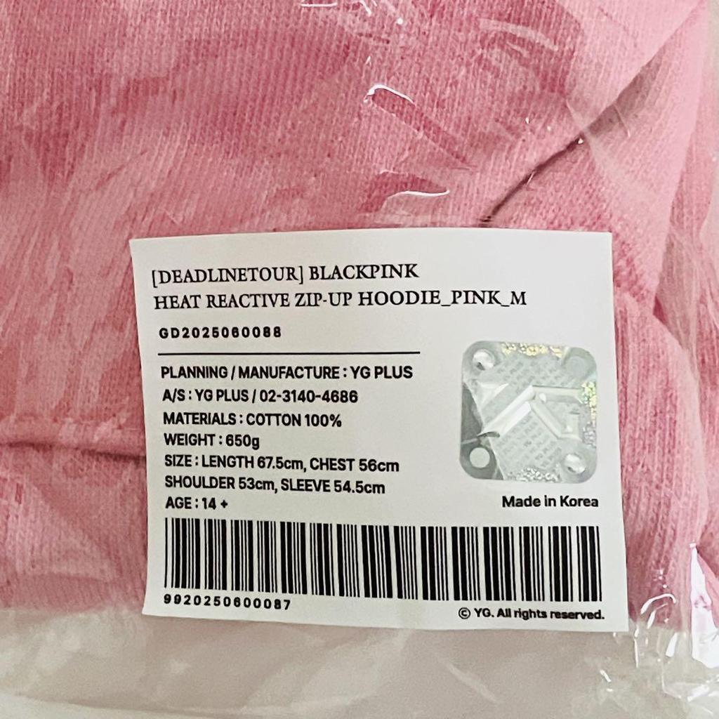 [USED] BLACKPINK DEADLINE HOODIE Hoodie, Size M, Pink