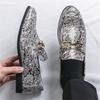 New Wedding Dress Skeleton Pattern Pu Leather Shoes For Men Black Brown Driving Loafers Prom Homecoming Party Footwear Zapatos
