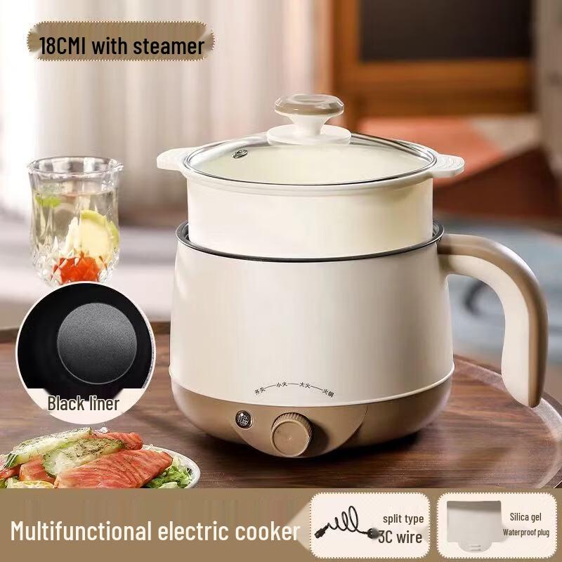 Uoto Multifunctional Electric Cooker