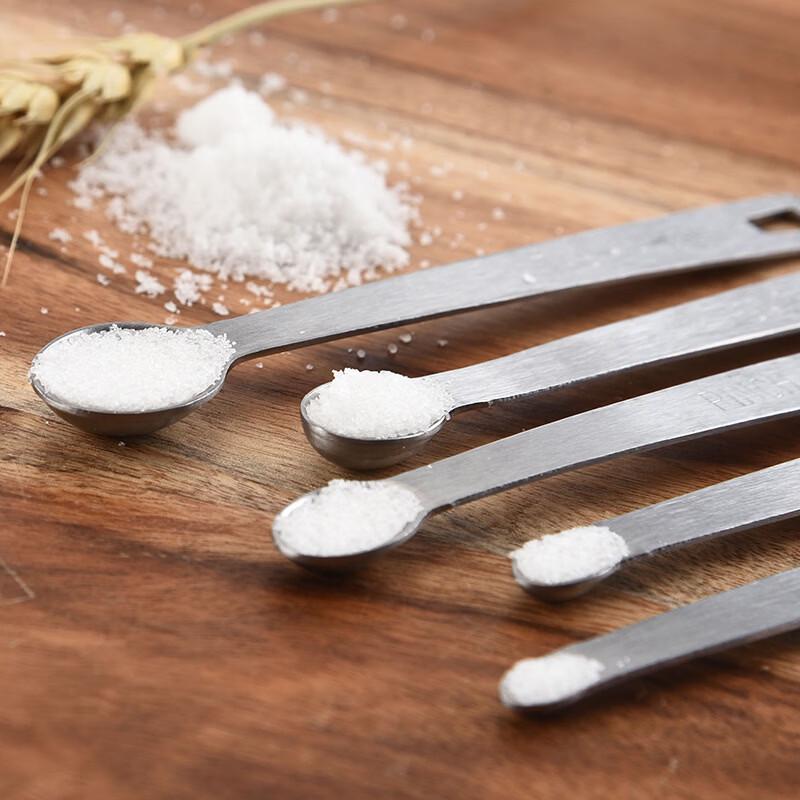 MDNG Stainless Steel Mini Measuring Spoon Set