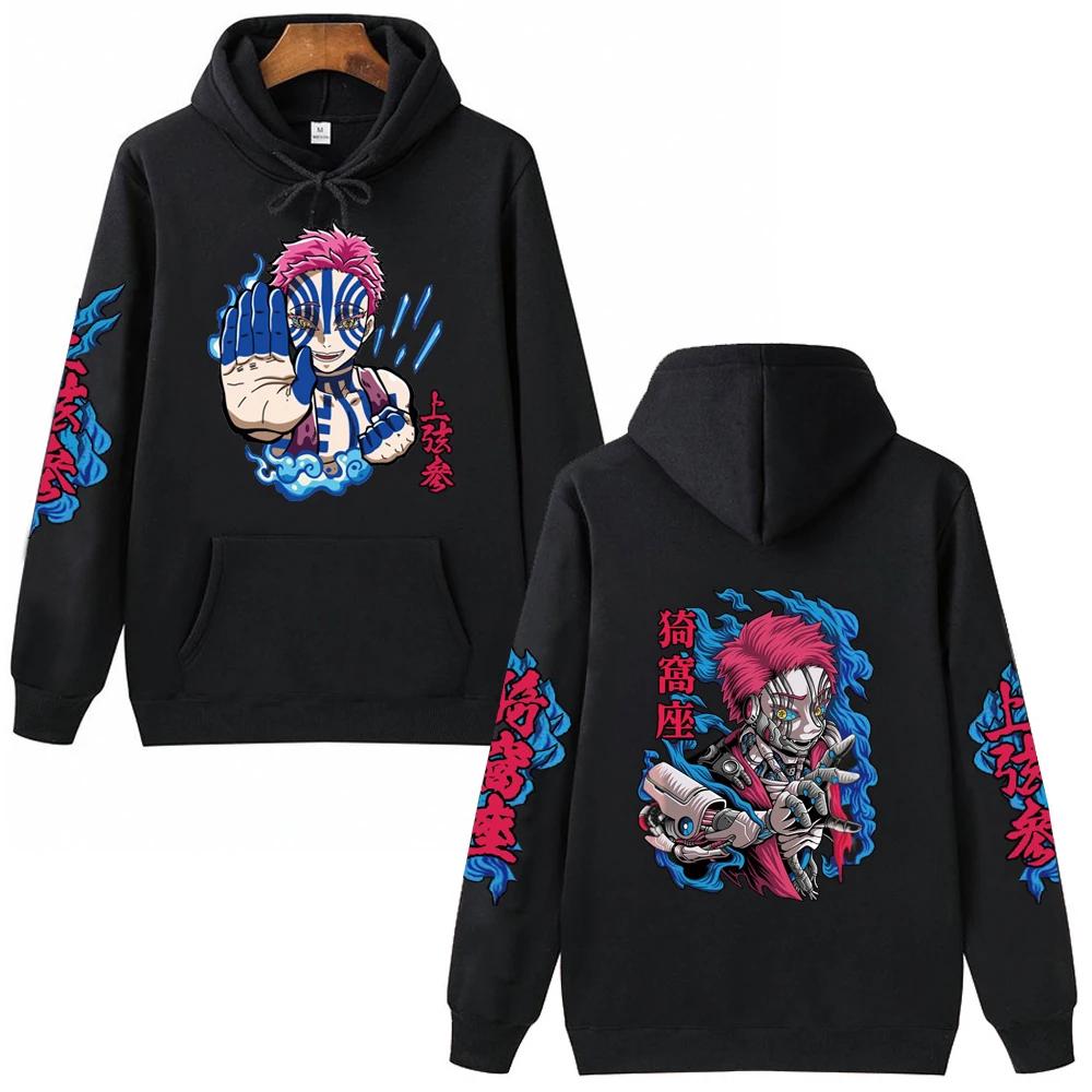 Demon Slayer Tomioka Giyuu Japan Anime Printed Hoodie Men Women Sweatshirts Winter Warm Unisex Casual Streetwear
