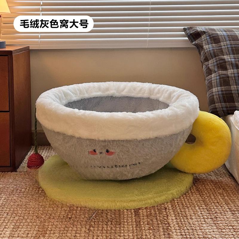 Plush Cup-Shaped Cat Sleeping Bed Winter Warm Coffee Mug House Semi-Enclosed Cozy Kitten Shelter Cute Feline Nap Sanctuary