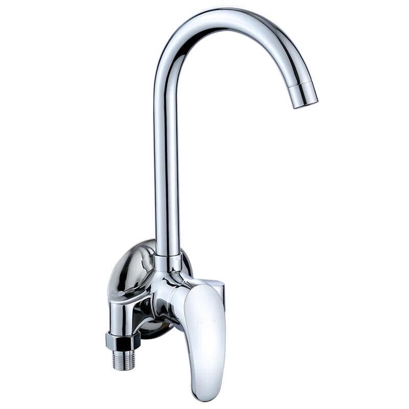 Anica Enjoy Exposed Kitchen Sink Hot & Cold Mixer Faucet