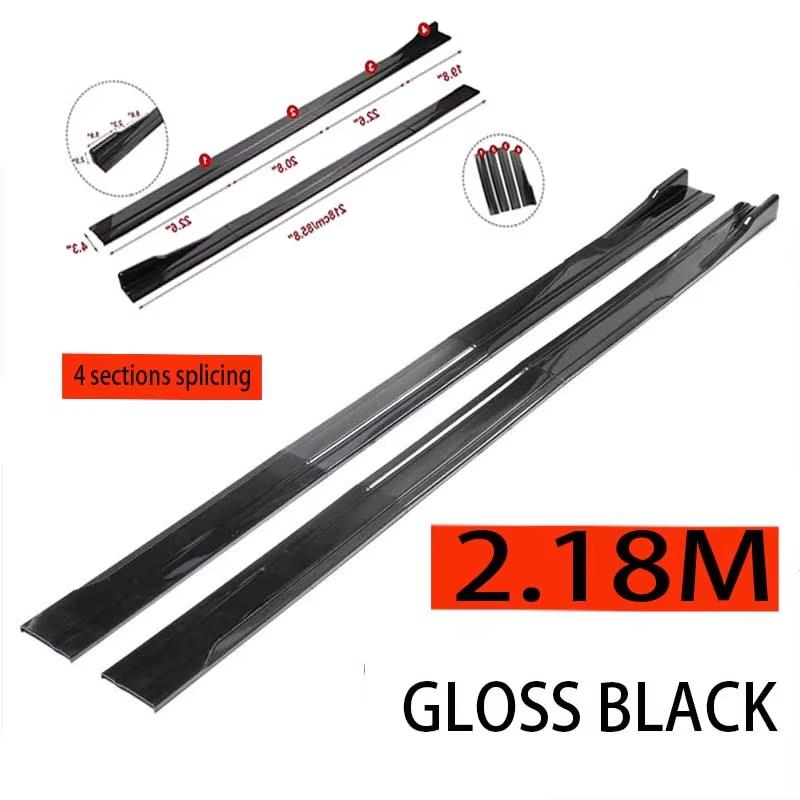 FOR VOLVO V60 V90 2M Car Side Skirt Extension Plate Lip Separator Bumper 2.18M Racing Side Spoiler Universal Car Side
