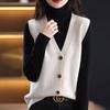 Women's V-neck Knitted Vest Cardigan Women's Sleeveless Temperament Vest 2024 Early Spring New Sweater for Versatile Women's Outerwear
