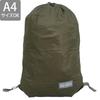 and Knapsack A4 Compatible Green [Montbell] Men's Women's U.L. Backpack, Nylon, 1133369, (Dark (DGN)/Green)
