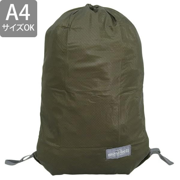 and Knapsack A4 Compatible Green [Montbell] Men's Women's U.L. Backpack, Nylon, 1133369, (Dark (DGN)/Green)